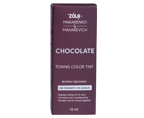 ZOLA x Makarenko x Makarevich. Eyebrow Toning Color Tint, Chocolate, 10 ml. Тонуюча фарба для брів, коричневий #4