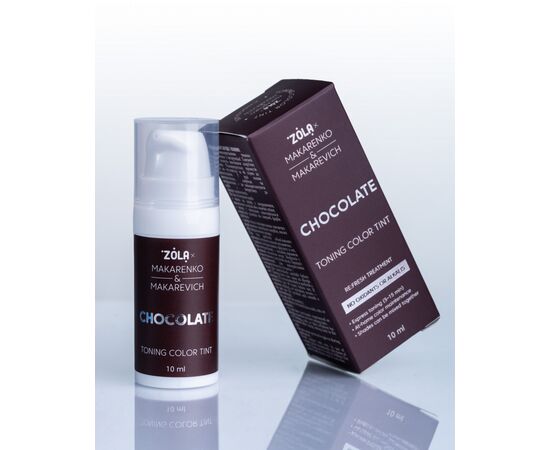 ZOLA x Makarenko x Makarevich. Eyebrow Toning Color Tint, Chocolate, 10 ml. Тонуюча фарба для брів, коричневий #5