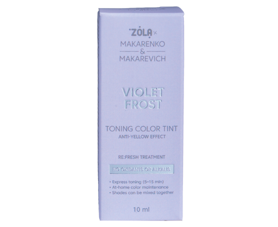 ZOLA x Makarenko x Makarevich. Eyebrow Toning Color Tint, Violet Frost , 10 ml. Тонуюча фарба для брів, нейтралізація жовтого підтону #2