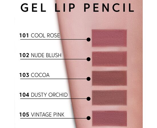 ZOLA. Lip Pencil, #105, Vintage Pink. Гелевий олівець для губ, насичений рожевий #11