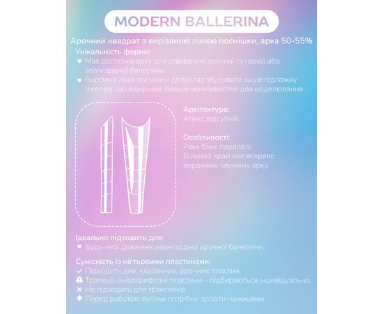 You Are Cute. Top nail forms, mix. Набір верхніх форм для нарощування нігтів 12в1 #13