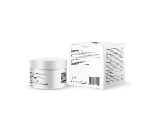 SHELLY. Revitalizing foot balm with salicylic acid, 50 ml. Відновлювальний бальзам із саліциловою кислотою #5