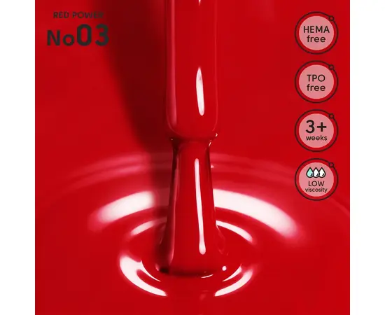 SHELLY. Gel Polish #03, Red Power, 12 ml. Гель лак #2