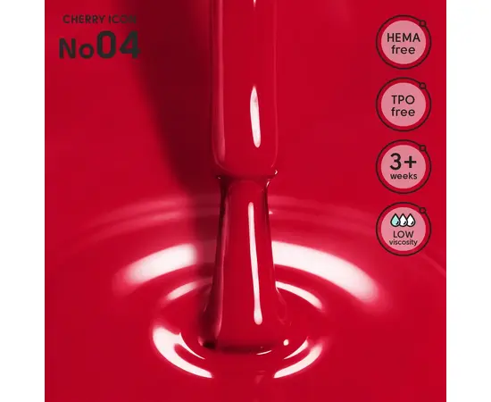 SHELLY. Gel Polish #04, Cherry Icon, 12 ml. Гель лак #2