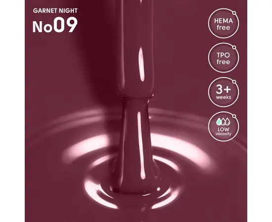 SHELLY. Gel Polish #09, Garnet Night, 12 ml. Гель лак #2