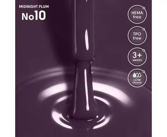 SHELLY. Gel Polish #10, Midnight Plum, 12 ml. Гель лак #2