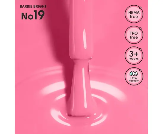 SHELLY. Gel Polish #19, Barbie Bright, 12 ml. Гель лак #2