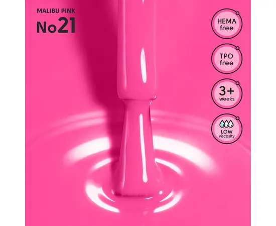 SHELLY. Gel Polish #21, Malibu Pink, 12 ml. Гель лак #2