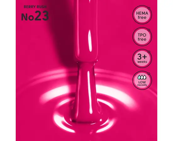SHELLY. Gel Polish #23, Berry Rush, 12 ml. Гель лак #2