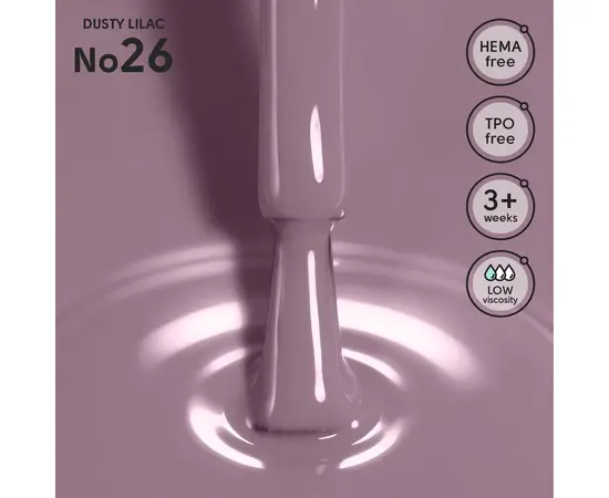 SHELLY. Gel Polish #26, Dusty Lilac, 12 ml. Гель лак #2