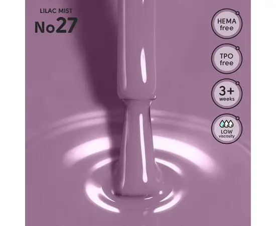 SHELLY. Gel Polish #27, Lilac Mist, 12 ml. Гель лак #2