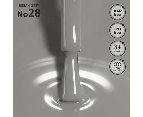 SHELLY. Gel Polish #28, Urban Grey, 12 ml. Гель лак #2