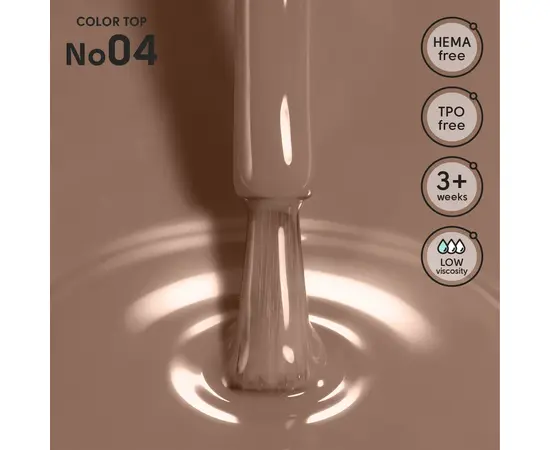 SHELLY. Color Top #04, 12 ml. Кольоровий топ #2