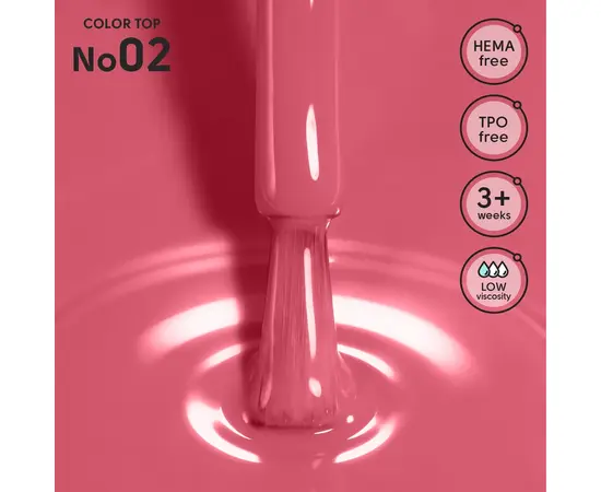 SHELLY. Color Top #02, 12 ml. Кольоровий топ #2