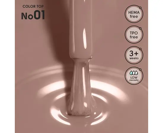 SHELLY. Color Top #01, 12 ml. Кольоровий топ #2