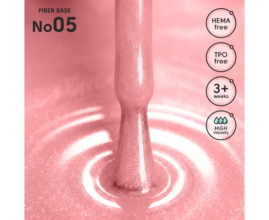 SHELLY. Fiber Base #05, 12 ml. Камуфлююча база з нейлоновими волокнами, з шимером #2