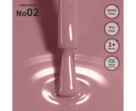 SHELLY. Fiber Base #02, 12 ml. Камуфлююча база з нейлоновими волокнами #2