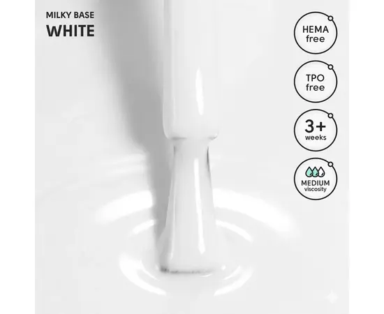 SHELLY. Milky Base, White, 12 ml. Кольорова база #2