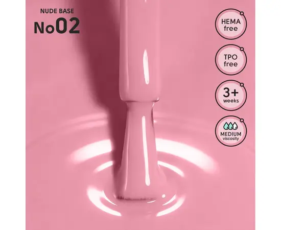 SHELLY. Nude Base #02, 12 ml. Камуфлююча база #2
