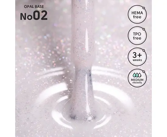 SHELLY. Opal Base #02, 12 ml. Камуфлююча база, з шимером #2
