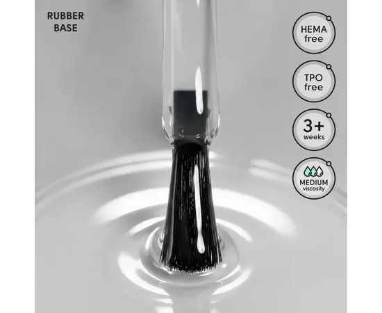 SHELLY. Rubber Base, clear, 12 ml. Прозора каучукова база #2