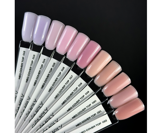 GÉMELY (ex GA&MA). Neo Cover Top #003, 10 ml, Камуфлюючий топ #4