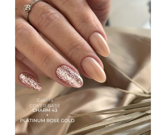 УЦІНКА / GA&MA. Platinum ROSE GOLD, 5 g, Гель для дизайну, рідка поталь ( попередня упаковка) #3