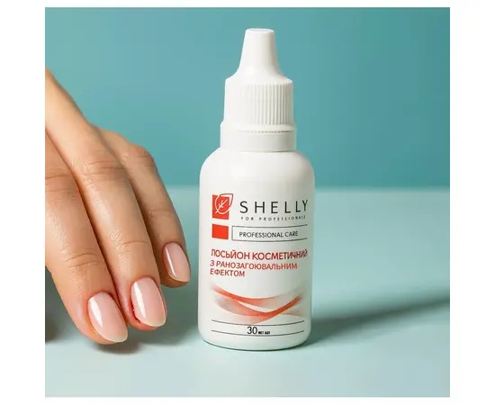 SHELLY. Hemostatic lotion with wound healing effect, 30 ml. Кровоспинний лосьйон з ранозагоювальним ефектом (кровоспинний засіб) #2