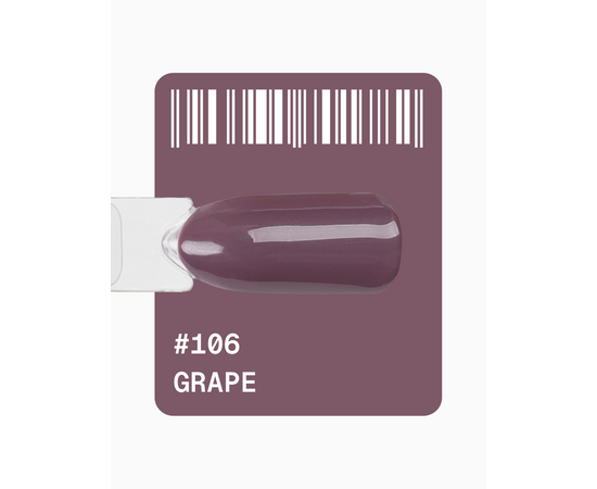 ADORE. Gel Polish, #106, Grape, 12 ml. Гель-лак, приглушений виноградний #2