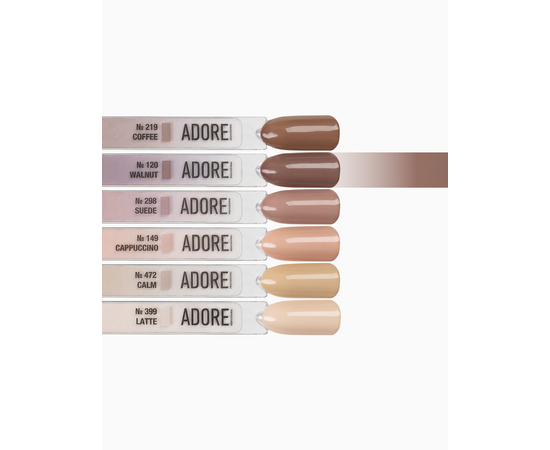 ADORE. Gel Polish, #120, Wanut, 12 ml. Гель-лак, бежево-коричневий #4