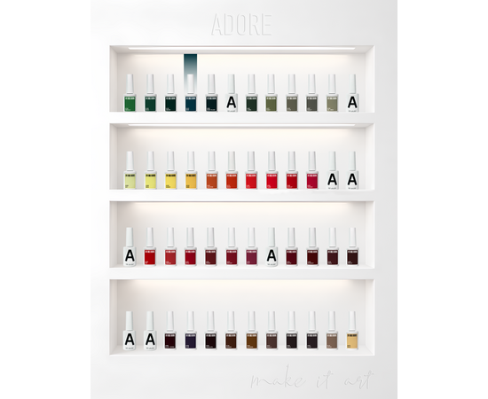 ADORE. Gel Polish, #123, Wave, 12 ml. Гель-лак, морська хвиля #5