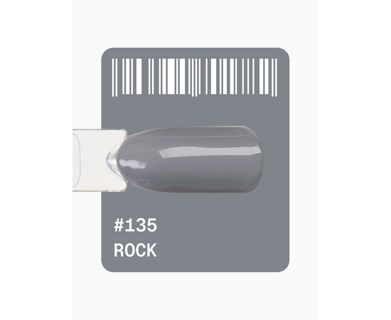 ADORE. Gel Polish, #135, Rock, 12 ml. Гель-лак, сіре каміння #2
