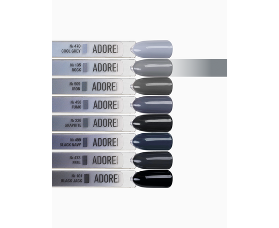 ADORE. Gel Polish, #135, Rock, 12 ml. Гель-лак, сіре каміння #4