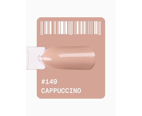 ADORE. Gel Polish, #149, Cappuccino, 12 ml. Гель-лак, капучино #2