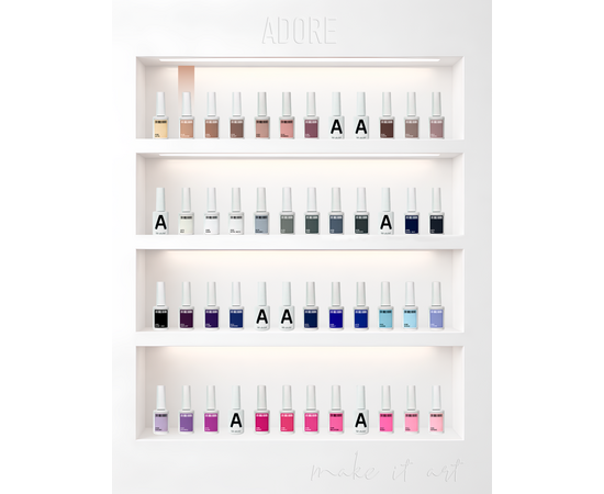 ADORE. Gel Polish, #149, Cappuccino, 12 ml. Гель-лак, капучино #5