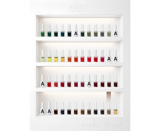 ADORE. Gel Polish, #219, Coffee, 12 ml. Гель-лак, кавовий #5