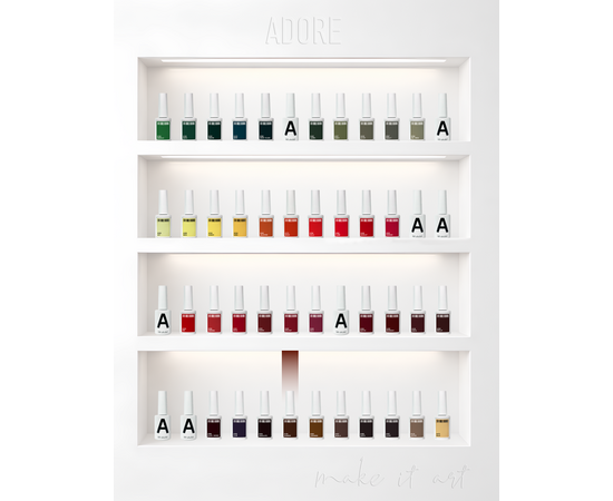 ADORE. Gel Polish, #230, Redwood, 12 ml. Гель-лак, червоно-коричневий #5