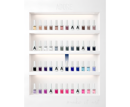 ADORE. Gel Polish, #233, Naval, 12 ml. Гель-лак, сапфіровий синій #5