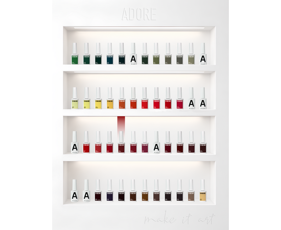 ADORE. Gel Polish, #285, Winery, 12 ml. Гель-лак, червоне вино #5