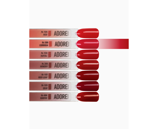 ADORE. Gel Polish, #286, Corrida, 12 ml. Гель-лак, яскраво-червоний #4