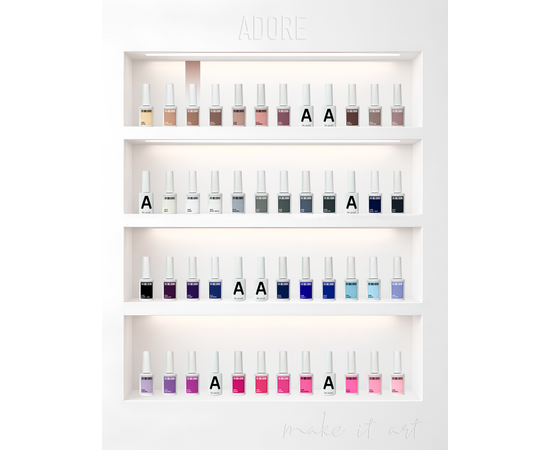 ADORE. Gel Polish, #298, Seude, 12 ml. Гель-лак, благородна замша #5