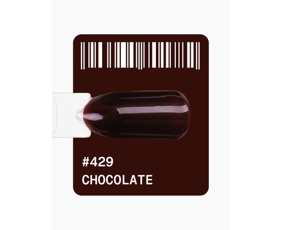 ADORE. Gel Polish, #429, Chocolate, 12 ml. Гель-лак, темно-шоколадний з мікроблиском #2
