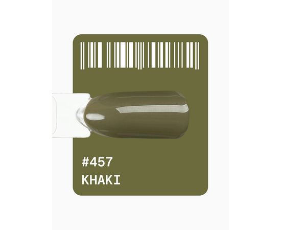 ADORE. Gel Polish, #457, Khaki, 12 ml. Гель-лак, теплий хакі #2