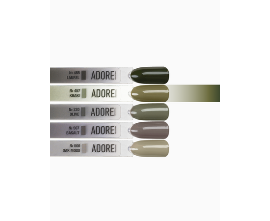 ADORE. Gel Polish, #457, Khaki, 12 ml. Гель-лак, теплий хакі #4