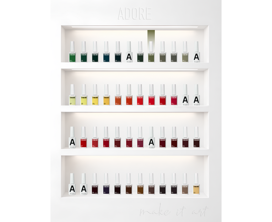 ADORE. Gel Polish, #457, Khaki, 12 ml. Гель-лак, теплий хакі #5