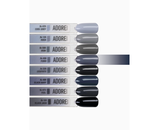 ADORE. Gel Polish, #458, Fumo, 12 ml. Гель-лак, прохолодний сірий #4