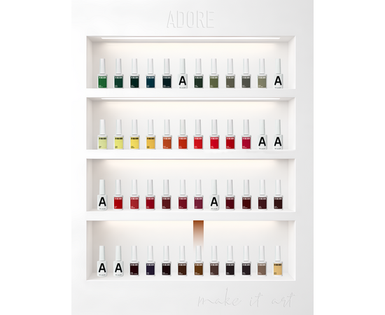 ADORE. Gel Polish, #464, Cinnamon, 12 ml. Гель-лак, пряний коричневий #5
