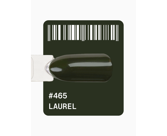 ADORE. Gel Polish, #465, Laurel, 12 ml. Гель-лак, темний оливковый #2