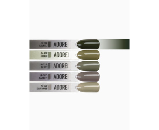 ADORE. Gel Polish, #465, Laurel, 12 ml. Гель-лак, темний оливковый #4