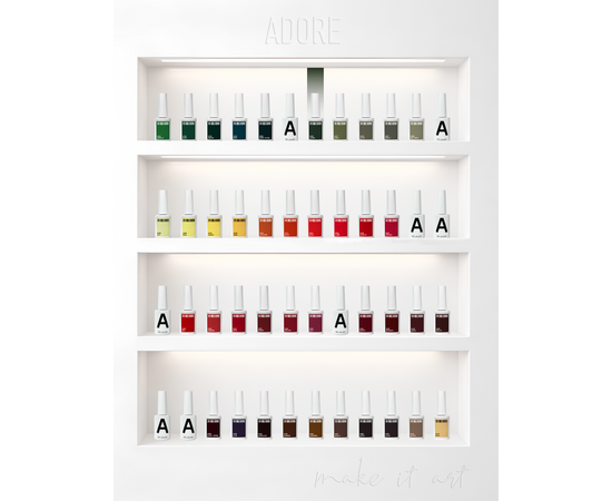 ADORE. Gel Polish, #465, Laurel, 12 ml. Гель-лак, темний оливковый #5